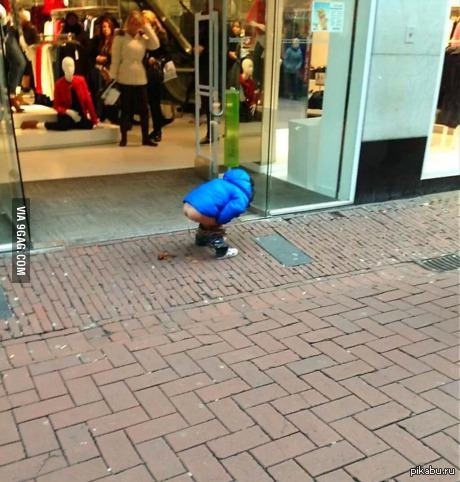 ��� �������� � ����������...