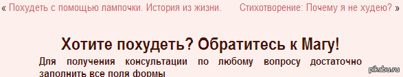 ,   ? 