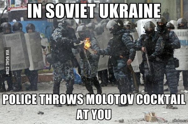 Soviet Ukraine