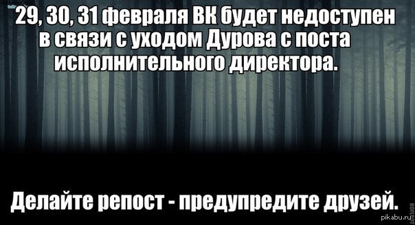    &quot;&quot;  