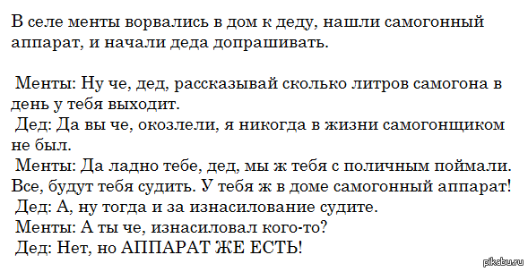 ������� �� ����! :D