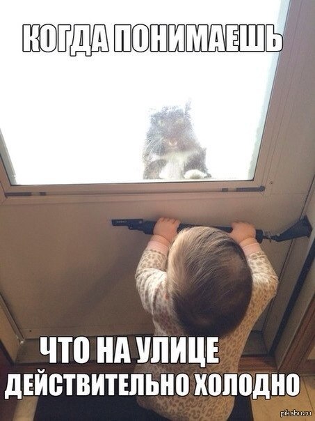 � ��� ������� -25. � ��� � ��� � �������?