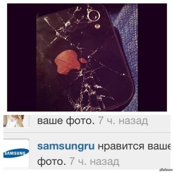 Samsung - Samsung, Против, iPhone