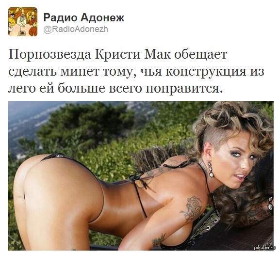 Тебе, юный конструктор!