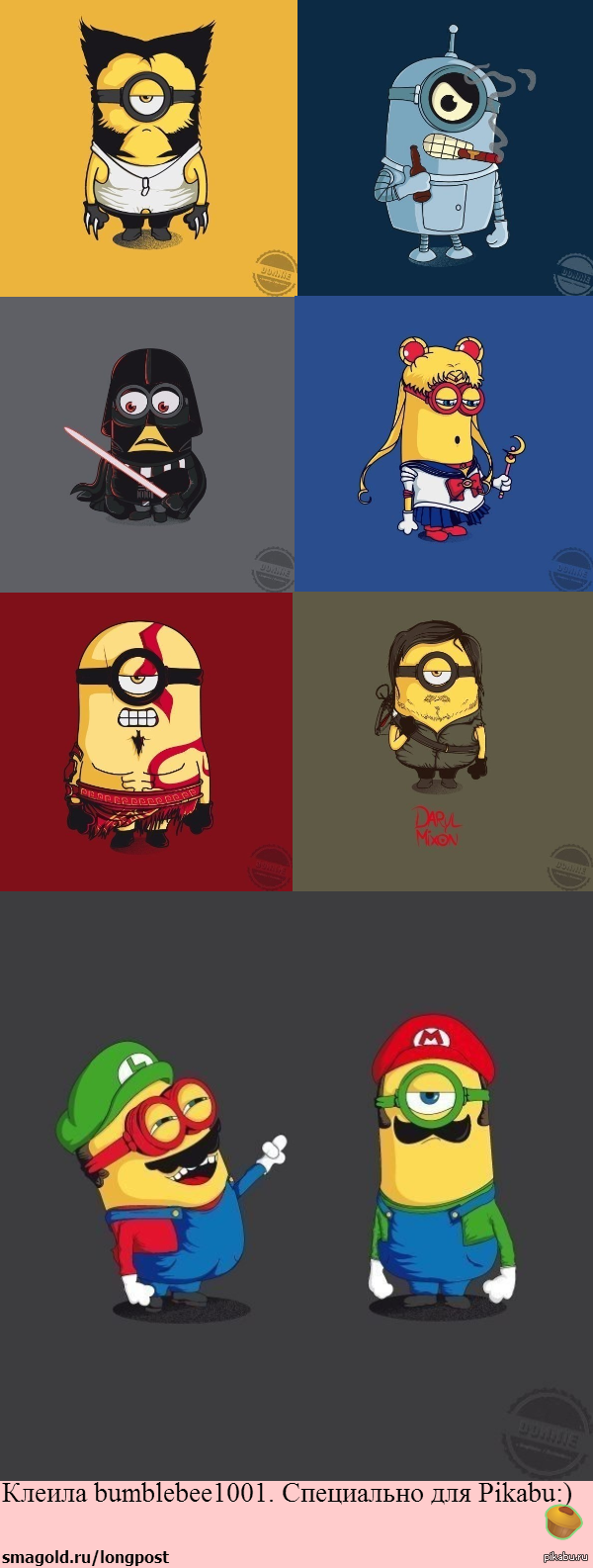 Minion Superheroes 