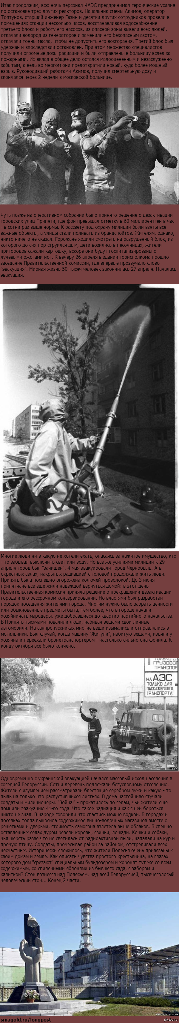 ����������� ������������� ����������. ����� 2.