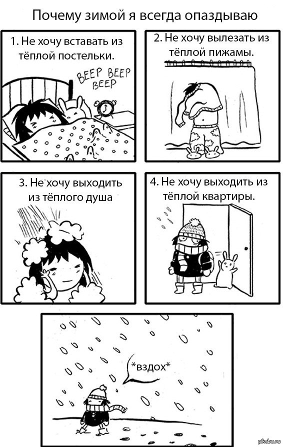 ������ ����� � ������ ���������