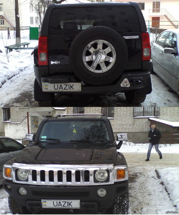 Pleased with the numbers - UAZ, My, Car plate numbers, Hummer