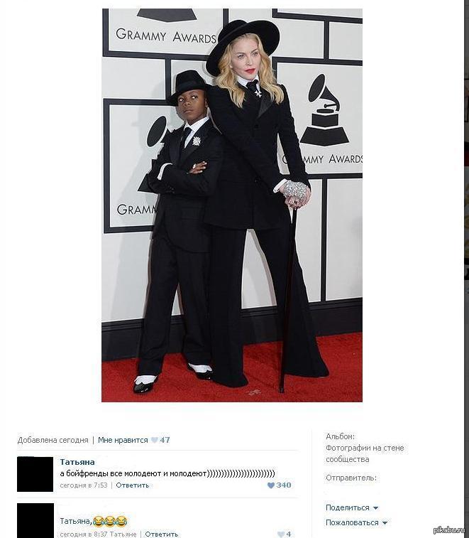     Grammy-2014 