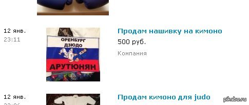 Это мой первый пост..)