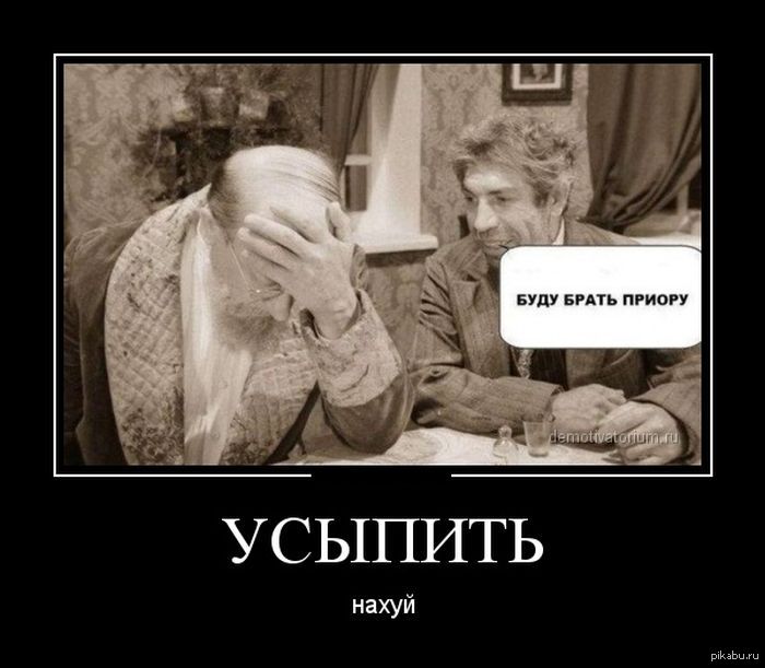 Однозначно. Без вариантов.
