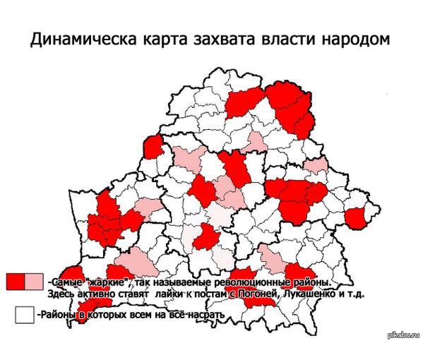 в тему к картам | Пикабу