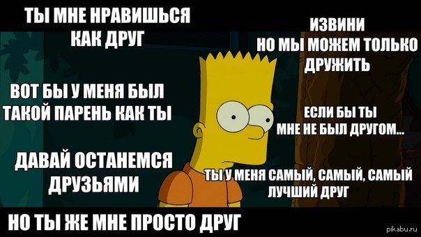 �� ���� ���������))