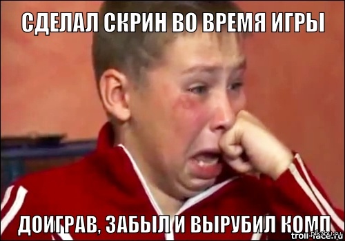 ������ ���...