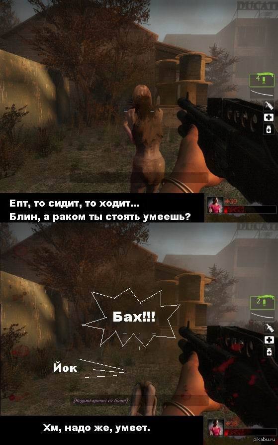 ����� ������ ������