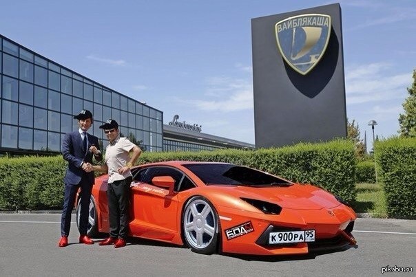 Automobili lamborghini