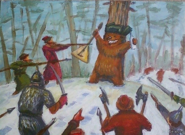 ����������� �������