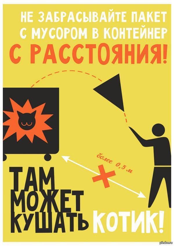 � �����?!