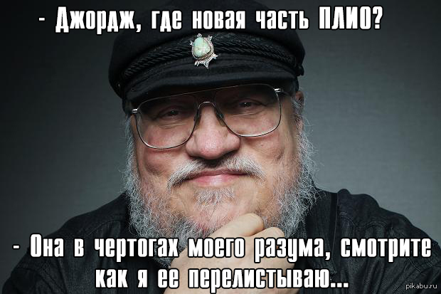 Любителям смотреть и читать посвящается.