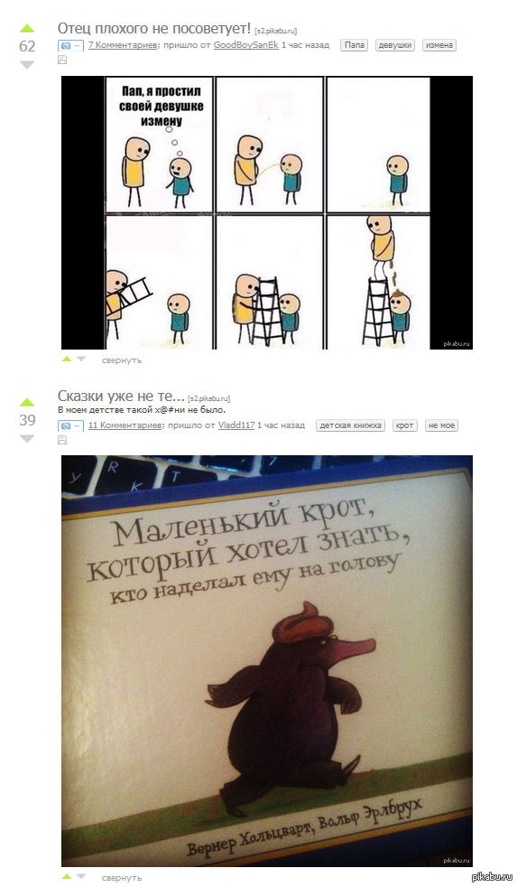� ��� ��� ������???