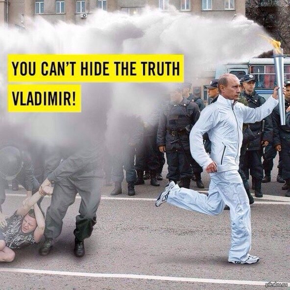 Сочи 2014-обратная сторона медали.