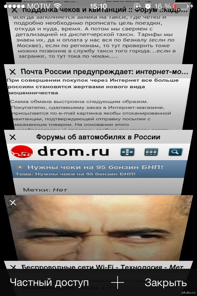 �� ������ �� ����