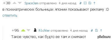 �������� �������