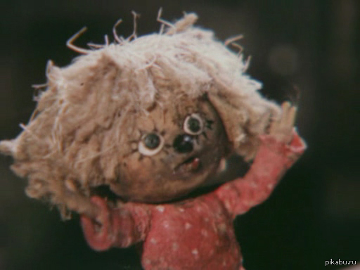 День домового! 28 февраля