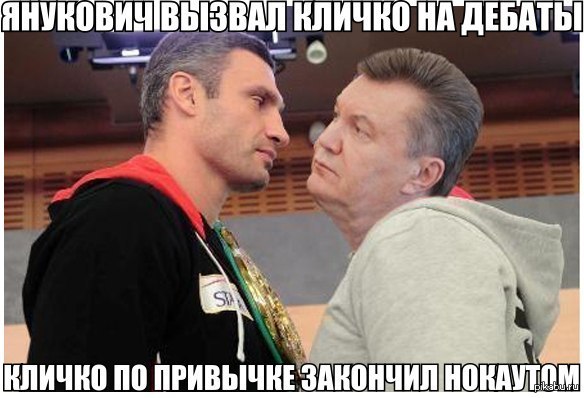 В свете последних событий