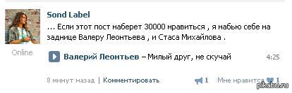 �� ��, ������� ��������?