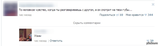 �������� ��������