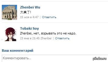 ��������� ��������