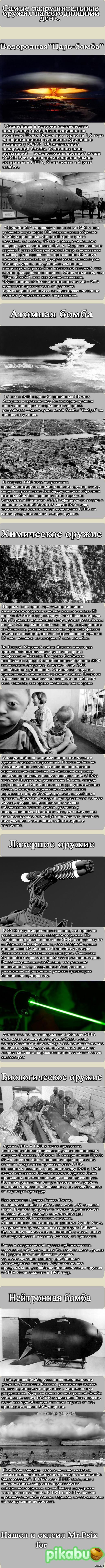 ����� �������������� ������ �� ����������� ����.