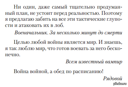 �������� ������