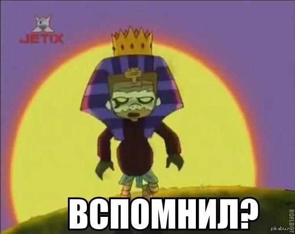 Ностальгия | Пикабу