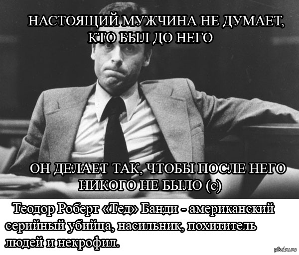 Новое о старом | Пикабу