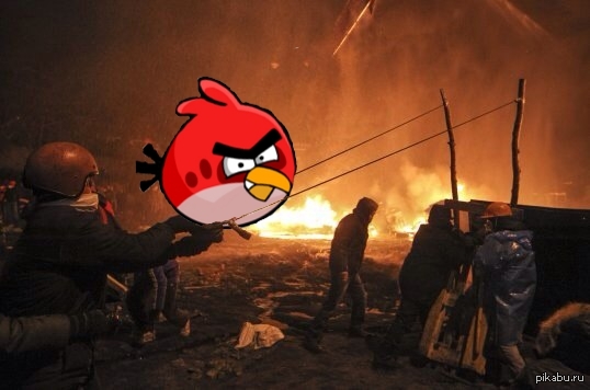 Angry euromaidan