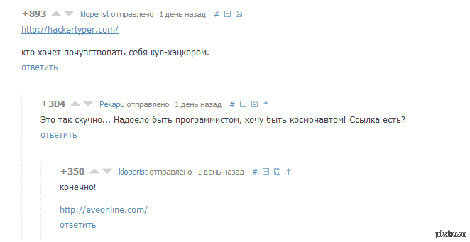 ������ ����?