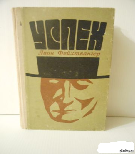 ����-�� �� ��� ����������...���, ���� ����������� �������� � �����-��!)