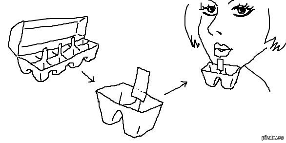 баян кстати
