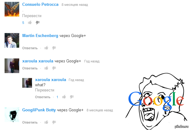Google+           .