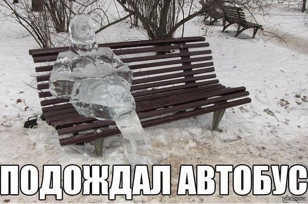 ����� �����