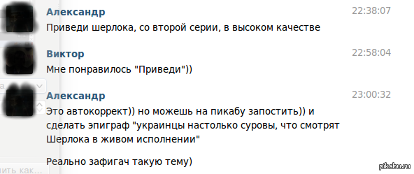 � ������� �������, ������ ������� ��� �����)