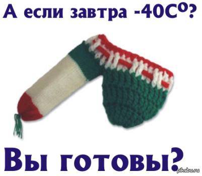 ������ ��������� ��-������