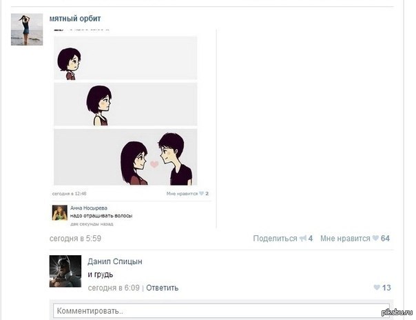 ������ ������))