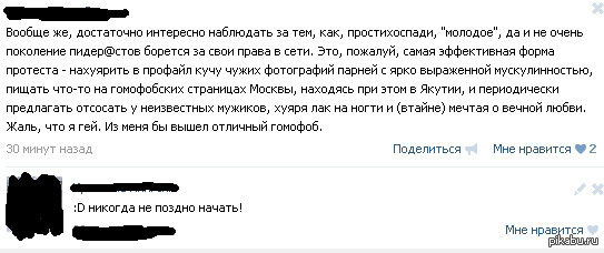 �� ������� ���� ��� ��������, �� � �� ����� �� �������� ���.