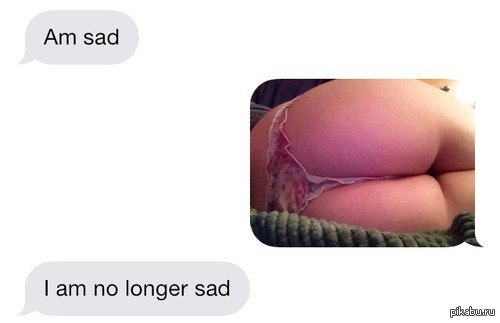 No longer sad ^^ - NSFW, Приятное, Попа