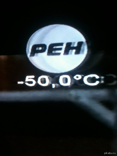 ��� �� ������ � ������...