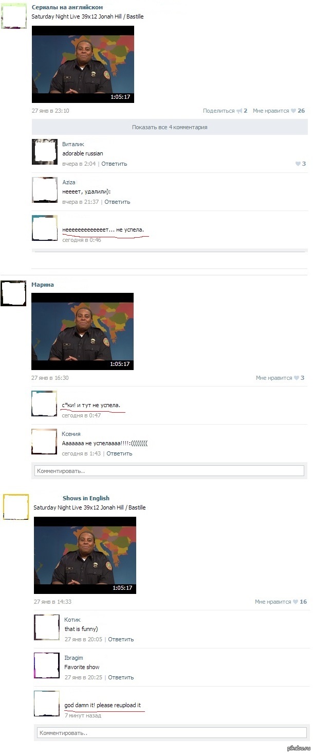 ����� �� �����������������