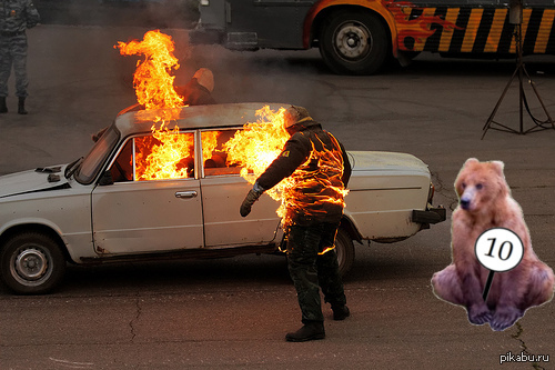 Превосходное исполнение